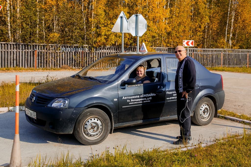 Автомобиль из автопарка